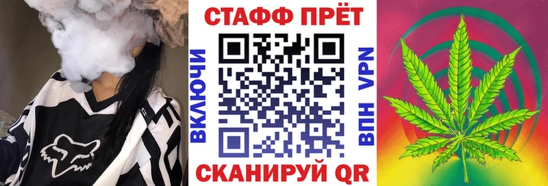 Цена Реж MDMA Меф мяу мяу Марихуана ссылка на мегу зеркало Alpha PVP Кокаин