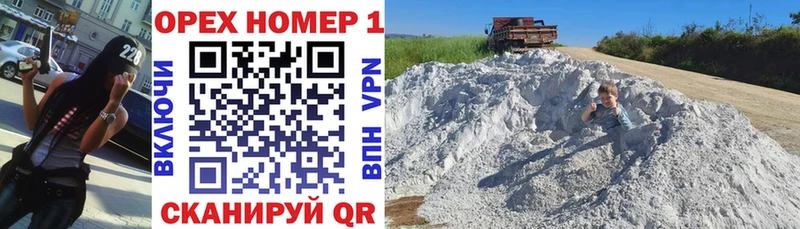 Кокаин 99%  shop клад  Реж 