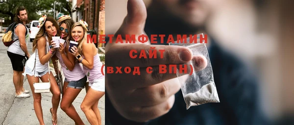 mix Елабуга