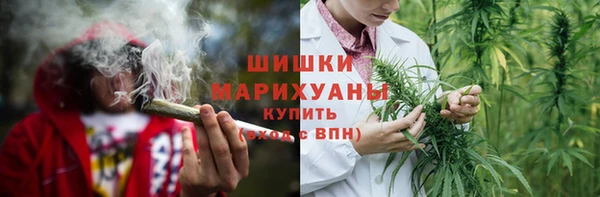 героин Нягань