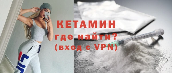 mix Елабуга