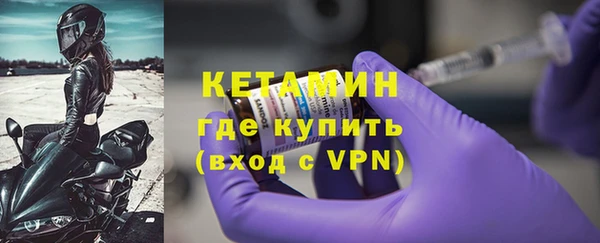 mix Елабуга