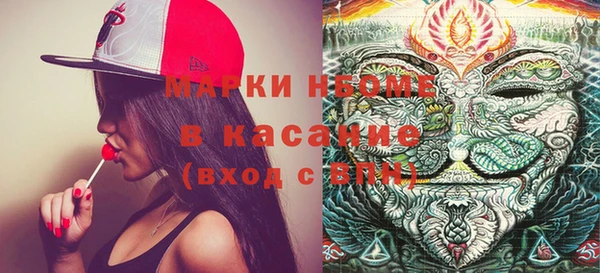mix Елабуга