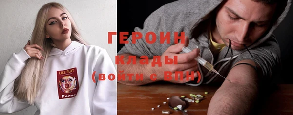 не бодяженный Няндома