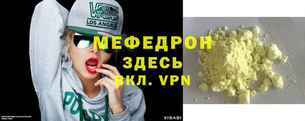 героин Нягань