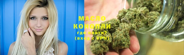 PSILOCYBIN Нязепетровск