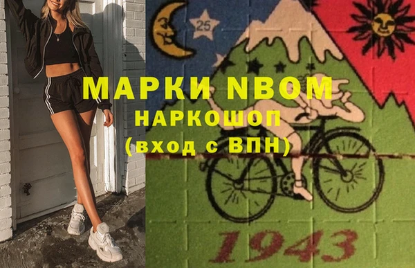 mix Елабуга