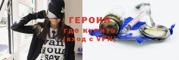 кокаин колумбия Ханты-Мансийск