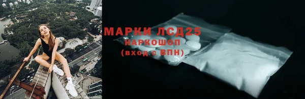 mix Елабуга