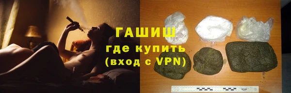 кокаин колумбия Ханты-Мансийск