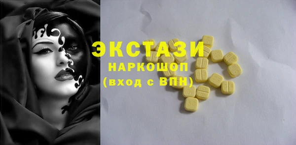 mdma Ельня