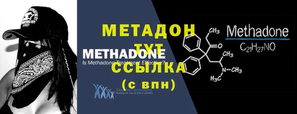 кокаин Елизово