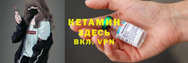 mdma Ельня