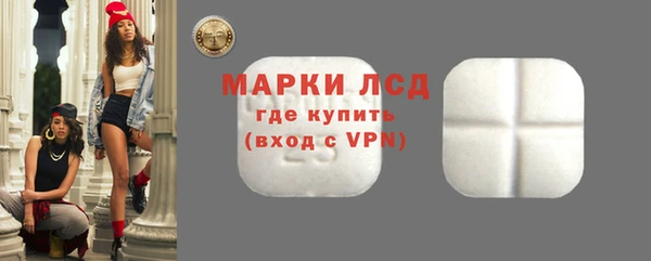 кокаин Елизово
