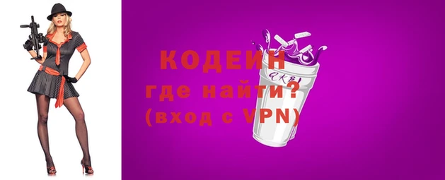 PSILOCYBIN Нязепетровск