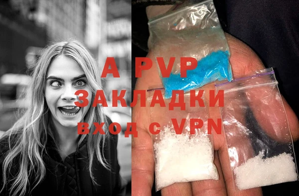 mdma Ельня