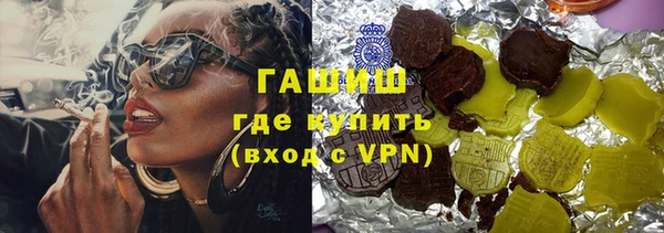 mdma Ельня