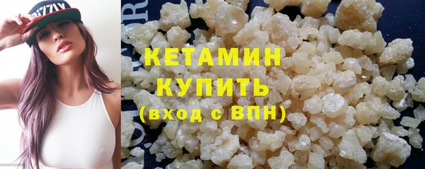 jwh Новокубанск