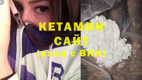 mix Елабуга