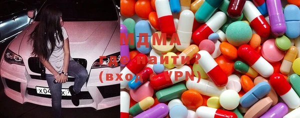 mix Елабуга