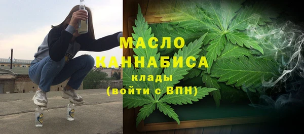 шишки Хадыженск