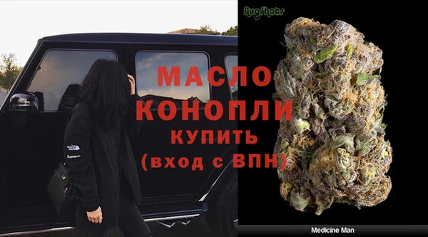 кокаин Елизово