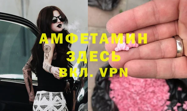 mix Елабуга