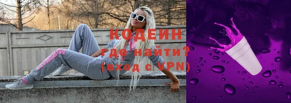 mdma Ельня