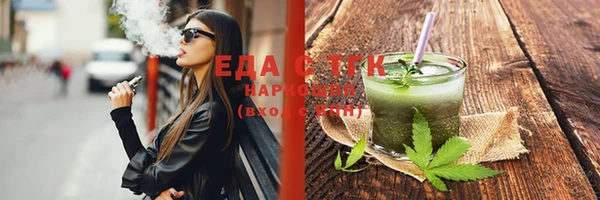 mix Елабуга