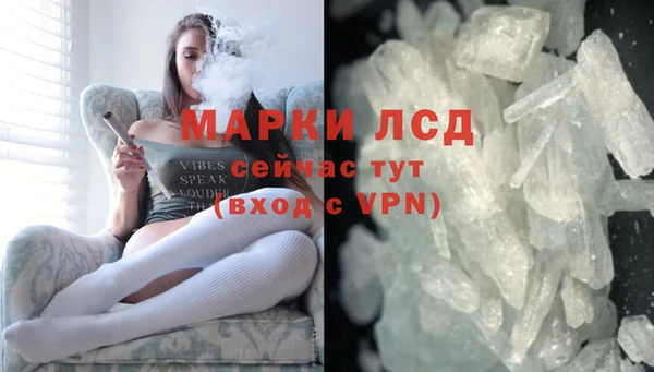 кокаин Елизово
