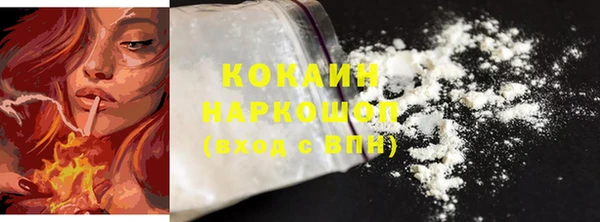 mix Елабуга
