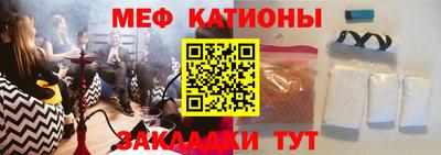 спиды Комсомольск-на-Амуре
