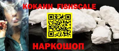 гашиш Коммунар