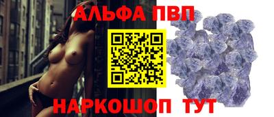 амфетамин Малоярославец