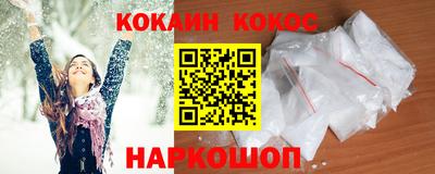 меф VHQ Конаково