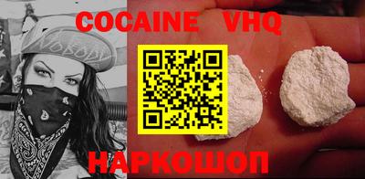 гашиш Коммунар