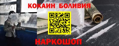 спиды Комсомольск-на-Амуре
