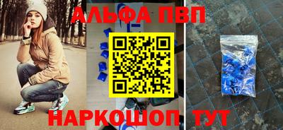 гашиш Коммунар