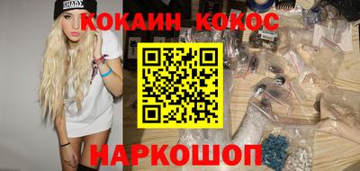 гашиш Коммунар