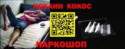 гашиш Коммунар