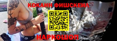 меф VHQ Конаково
