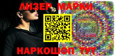 меф VHQ Конаково