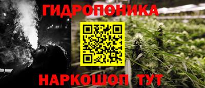 гашиш Коммунар