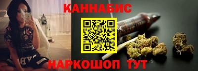 спиды Комсомольск-на-Амуре
