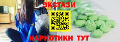 спиды Комсомольск-на-Амуре