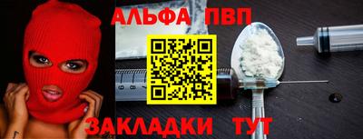 гашиш Коммунар