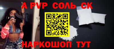 гашиш Коммунар