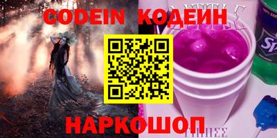 гашиш Коммунар