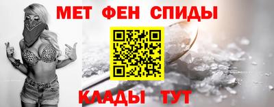 гашиш Коммунар