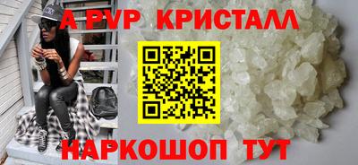 гашиш Коммунар
